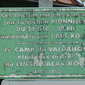 P1090874