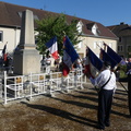 P1200029