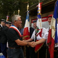 P1220080